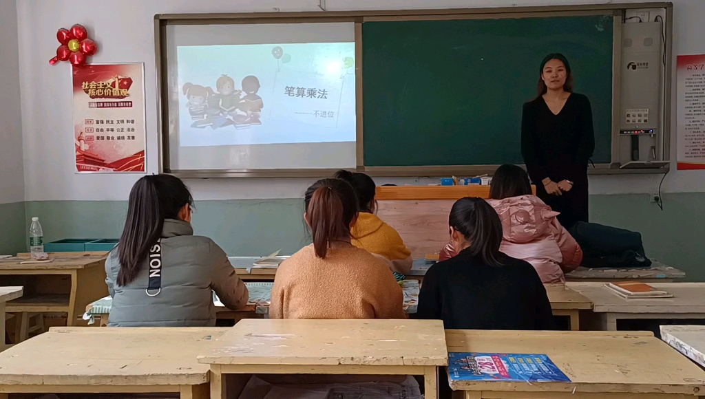 [图]两位数乘两位数笔算乘法