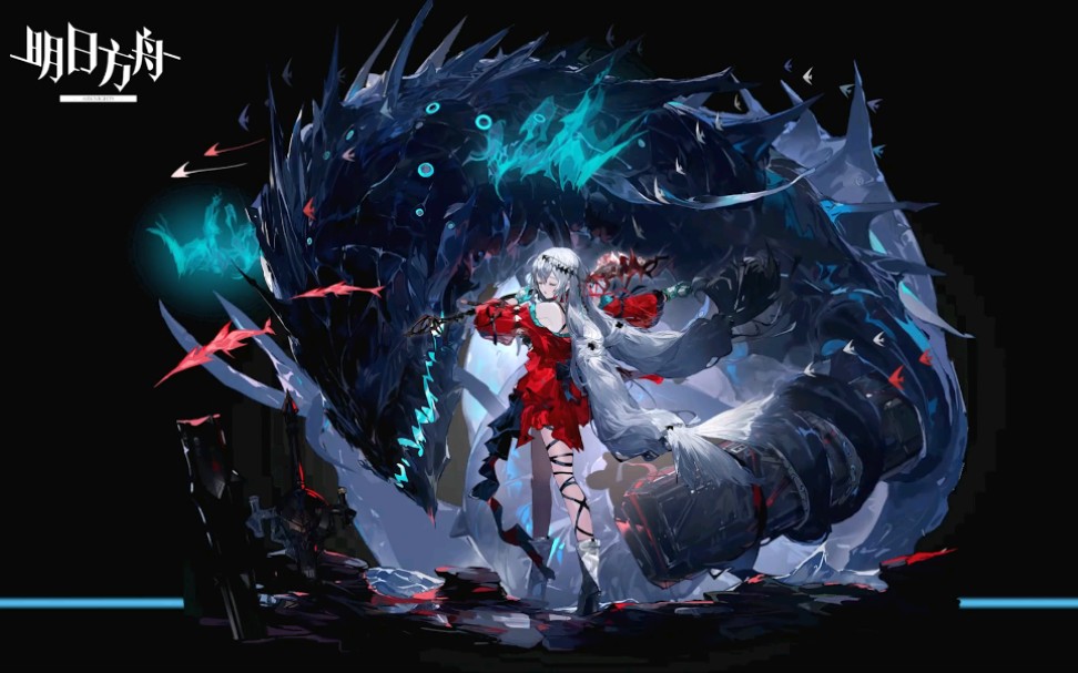 【明日方舟】浊心斯卡蒂动态壁纸 来听蒂蒂唱歌!_哔哩哔哩_bilibili