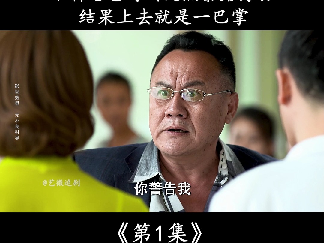 爱的妇产科