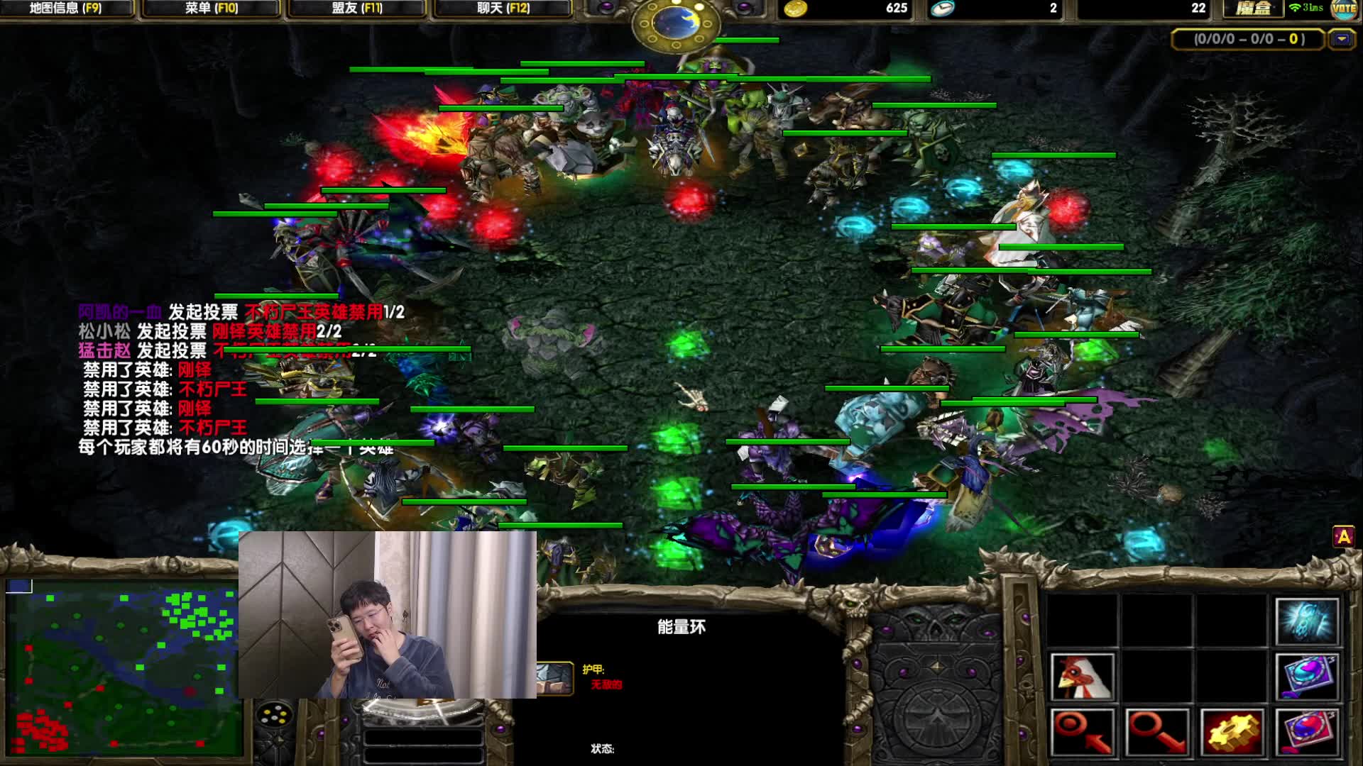 大熊小清新dota1 8点打dota2024-11-23.20