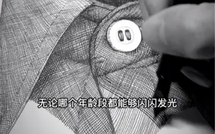 Video herunterladen: 82岁老人开始学习我的钢笔画？！