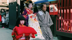 京都花魁道中 哔哩哔哩 つロ干杯 Bilibili