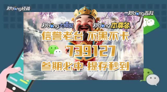 澳洲幸运10信誉群哪里找