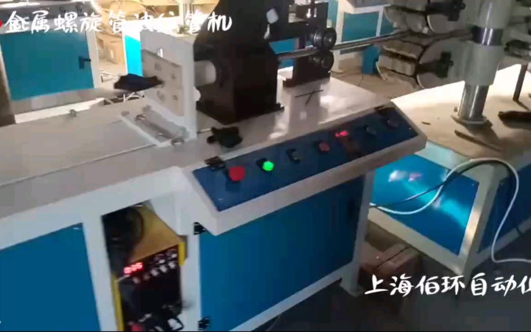 金属螺旋管波纹管机