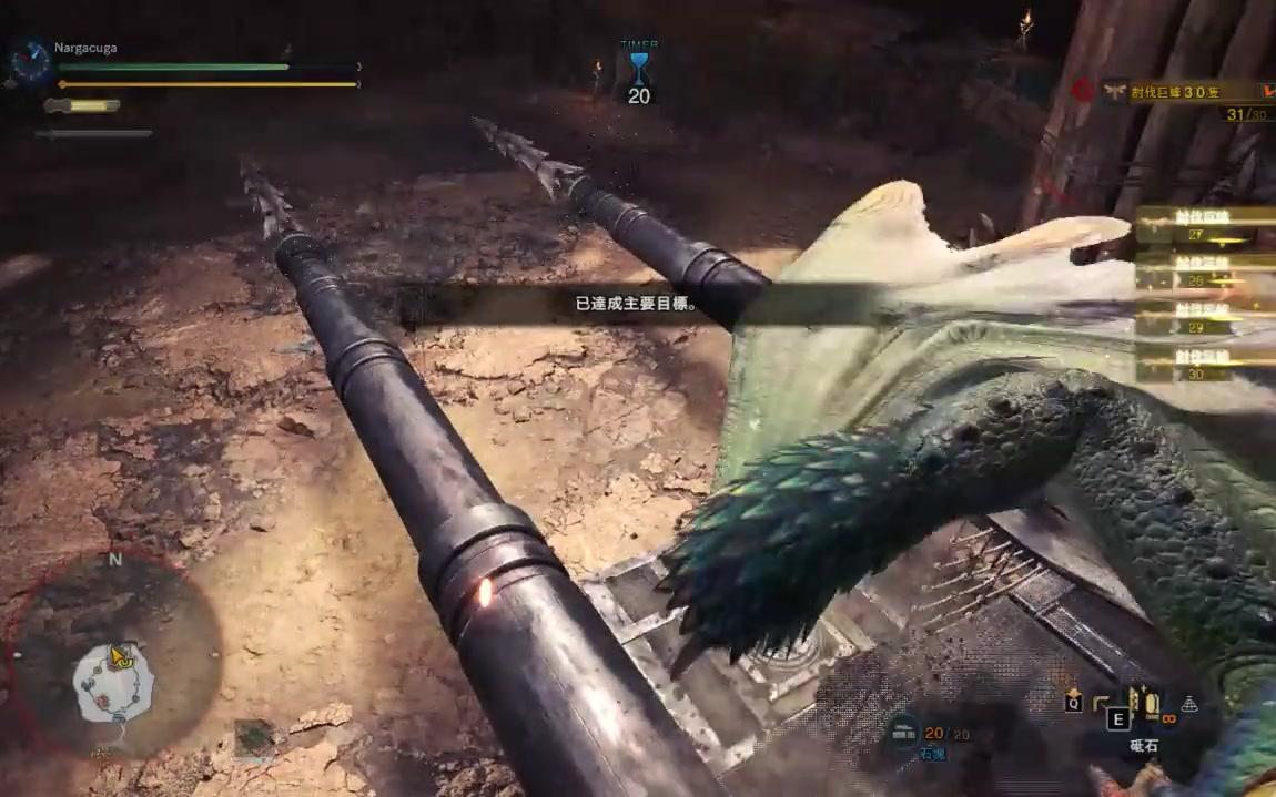 【MHW】大炮打蚊子哔哩哔哩bilibili