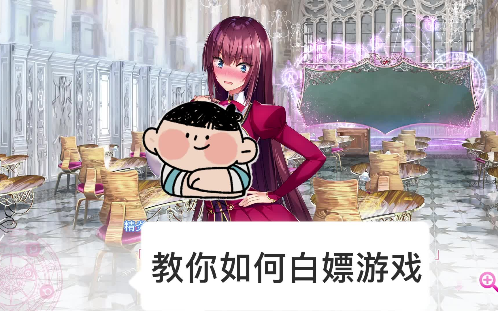 活动作品炎孕322年3月新游戏白嫖攻略超级狼心