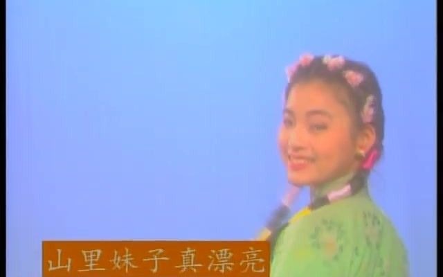 [图]陈思思 - 山里妹子真漂亮