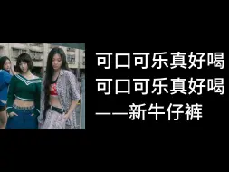 Download Video: Kpop歌词名言2.0