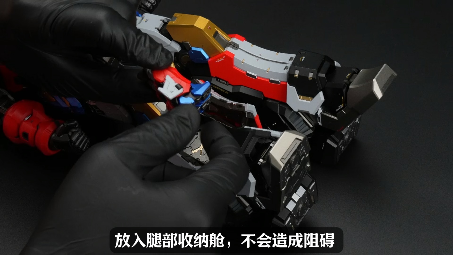 MOSHOWTOYS 至臻X级ⷦˆ˜国魔神豪将军 大货优化方案哔哩哔哩bilibili