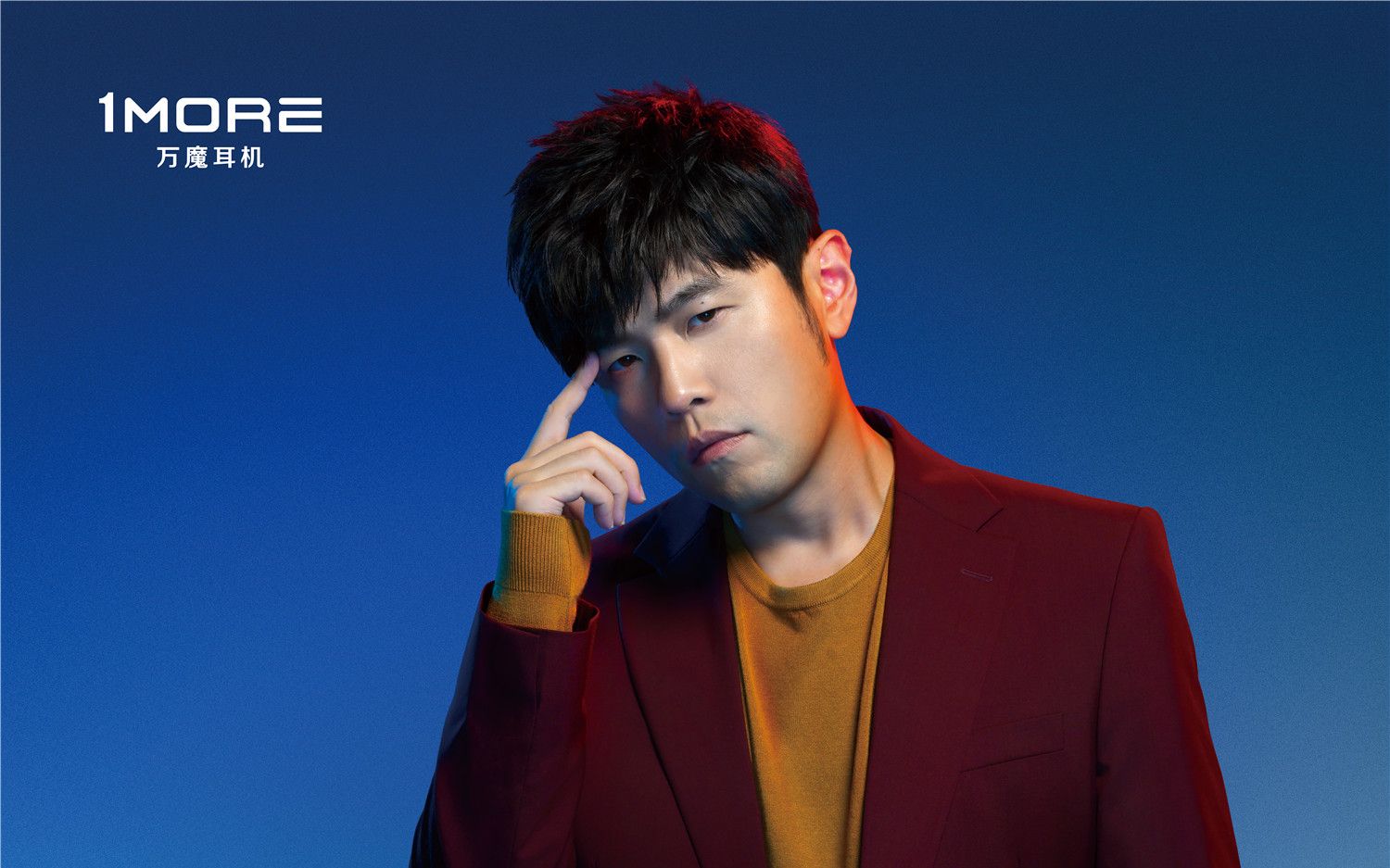 1more万魔耳机祝周杰伦生日快乐.感谢杰伦的歌曲,陪伴我们整个青春!