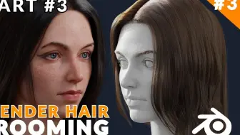 【中音】Blender 女性长发