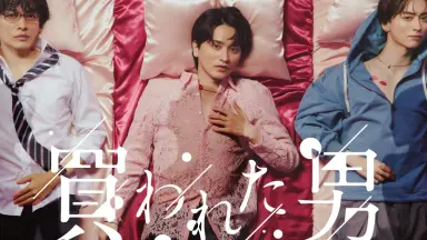 久保田悠來-哔哩哔哩_Bilibili