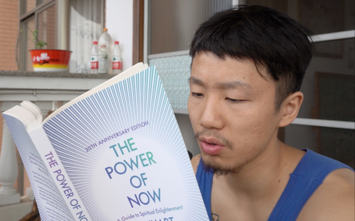 「大声朗读英文书」Page 914 ＂The Power Of Now＂《当下的力量》by Eckhart Tolle哔哩哔哩bilibili