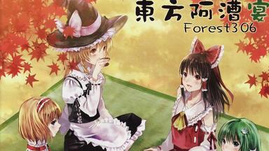 东方】forest 306 cherry blessing 吉他指弹谱_哔哩哔哩_bilibili