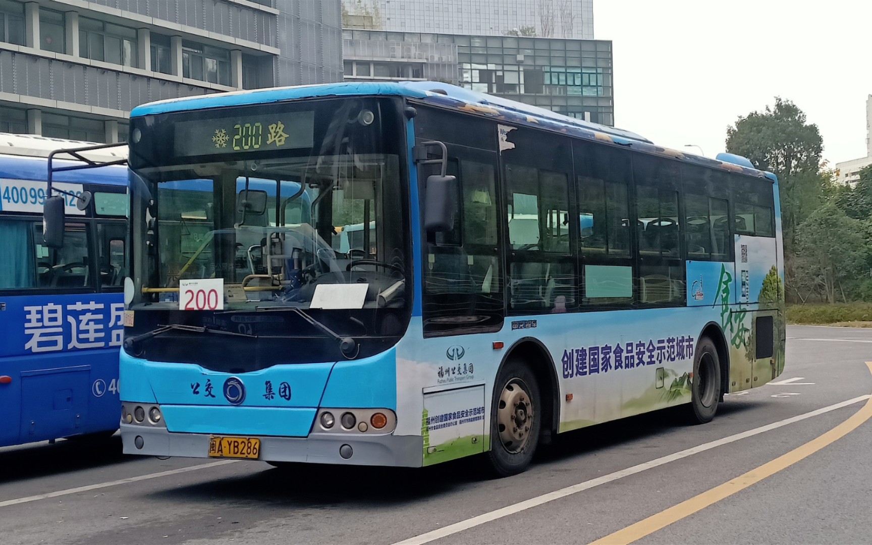 福州公交集团200路公交车b开头slk6905uf5运行实录