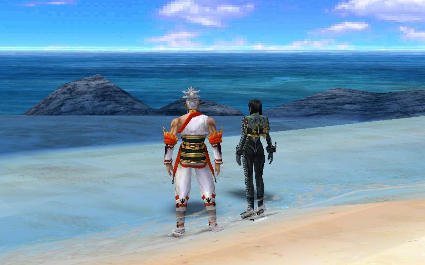 psp 天地之门2武双传 17