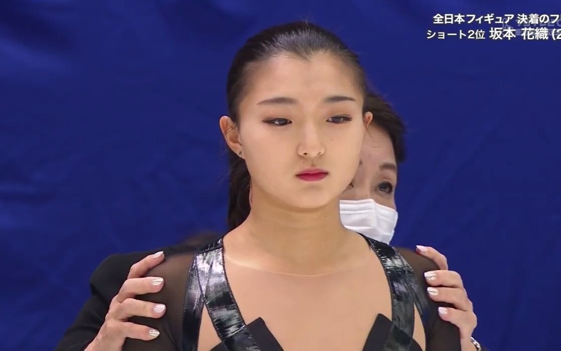 坂本花织20歳のジャンプが凄い!2020全日本フィギュアスケート选手権女子2位哔哩哔哩bilibili