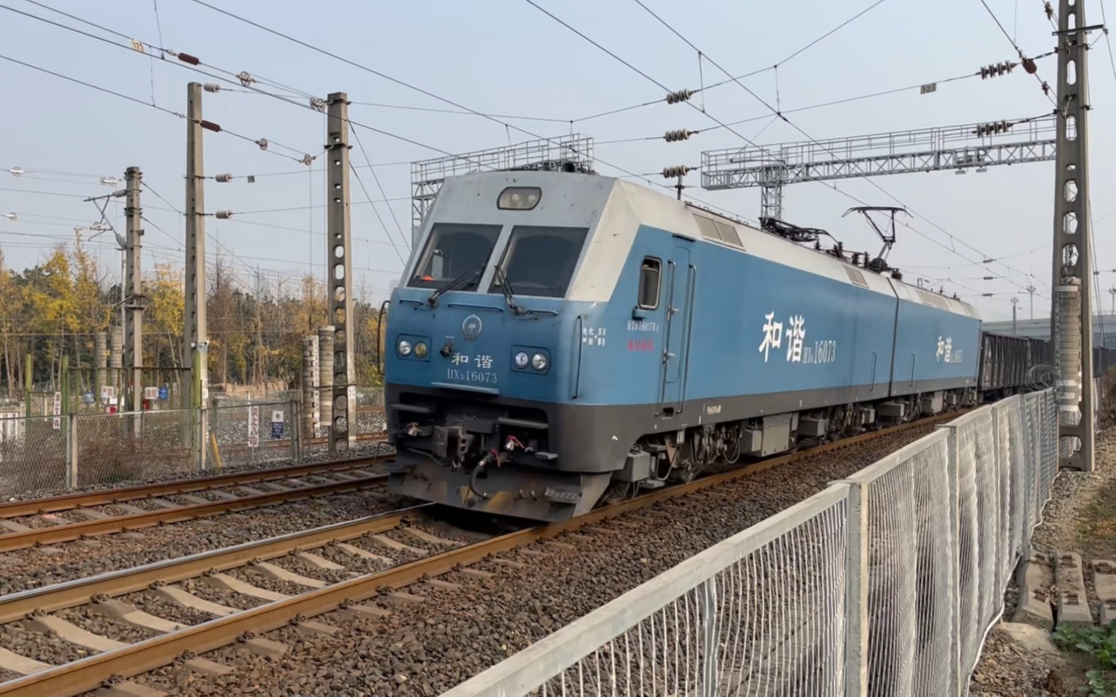 【宝成单线】成局成段蓝精灵hxd1 6073牵引混编货列经宝成单线去成都