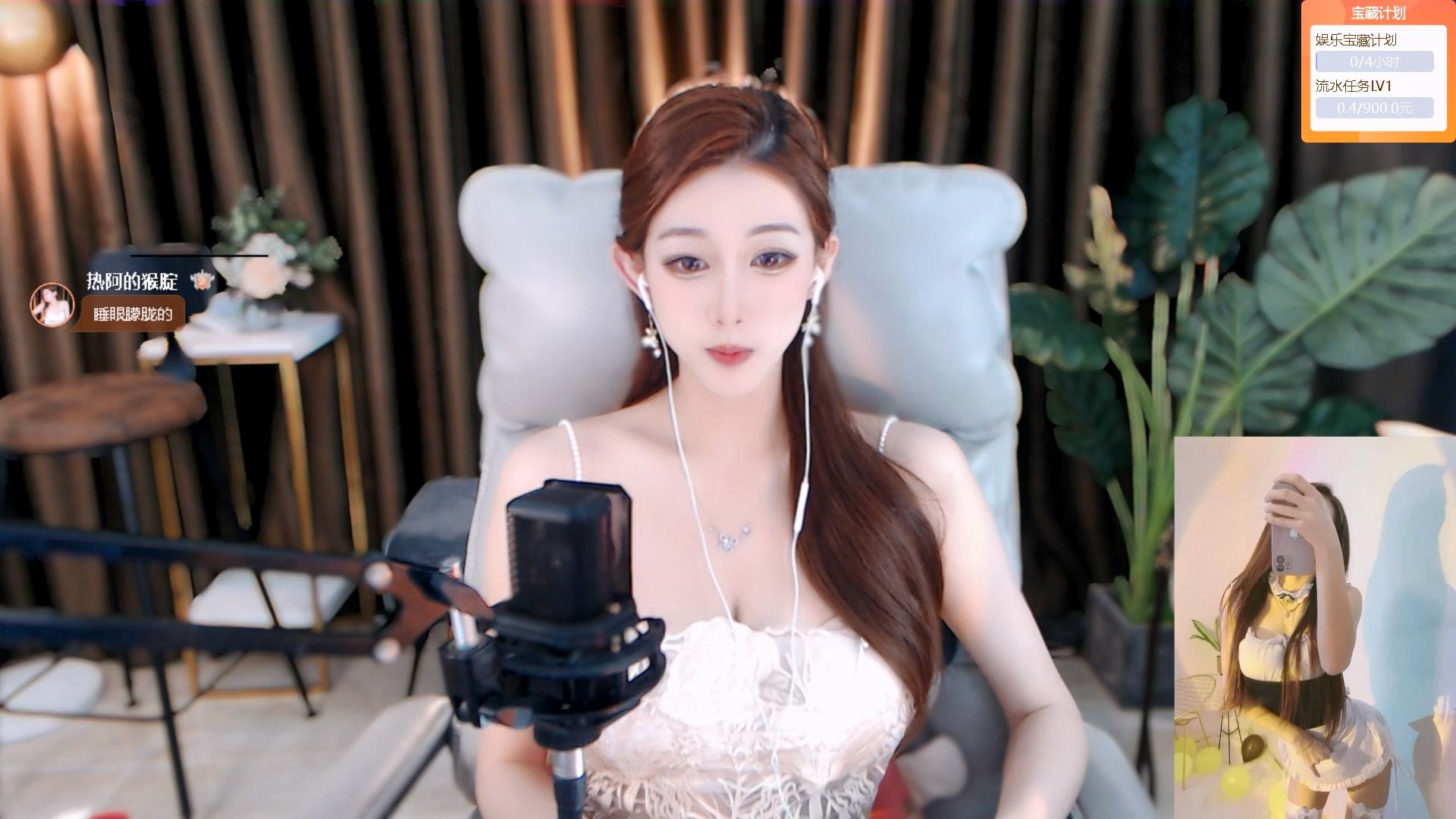 直播录像_虎牙@正恒-热阿姐姐_20240224