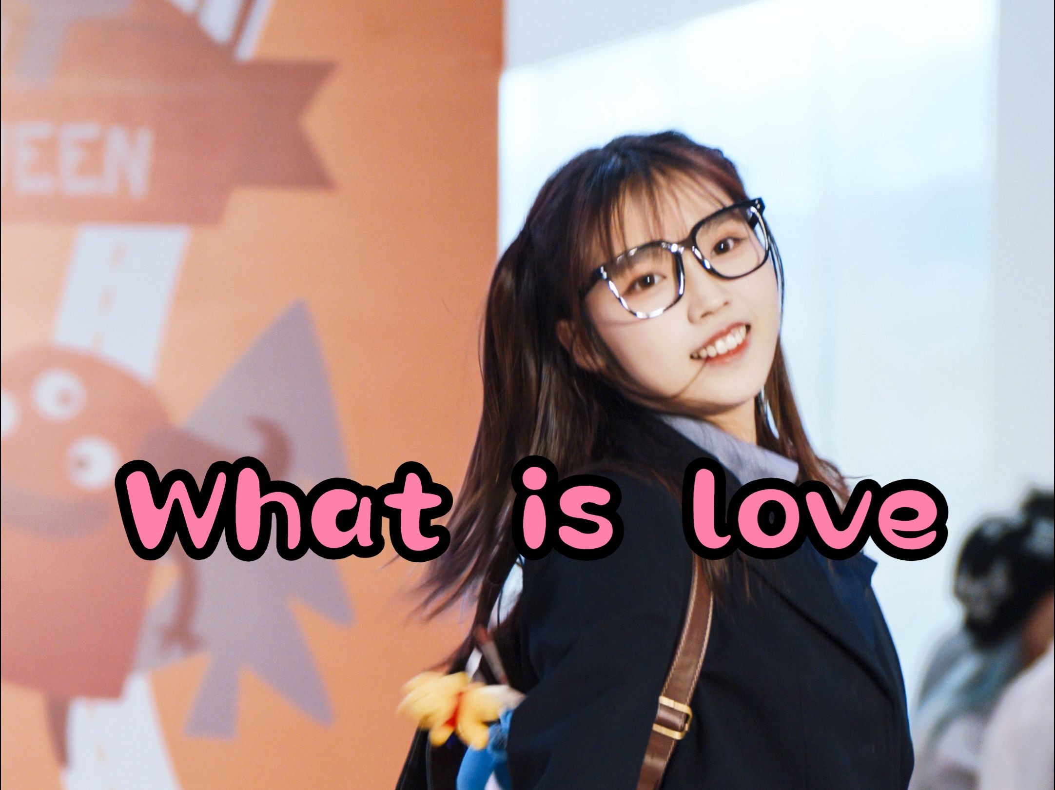 【TWICE】《What is love?》是初恋的感觉啊!!!哔哩哔哩bilibili