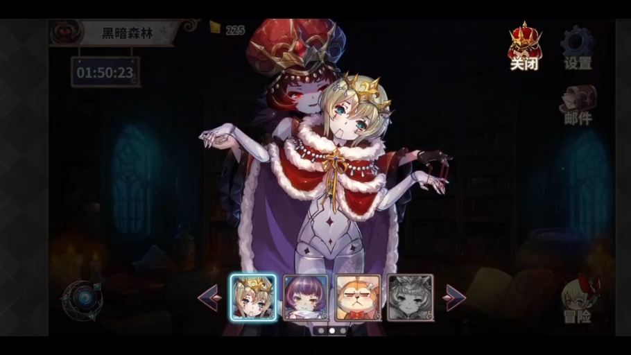 宝石研物语:血缘之证个人主页live2d收集纪念