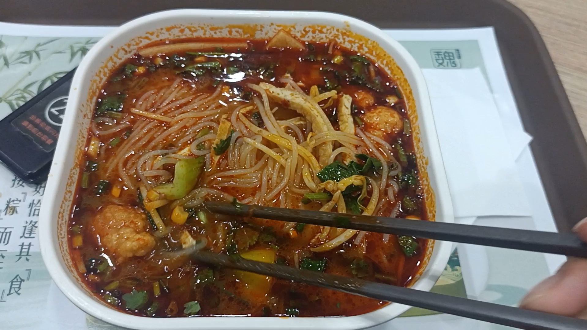 去魏家凉皮吃红油米线,不正宗但好吃