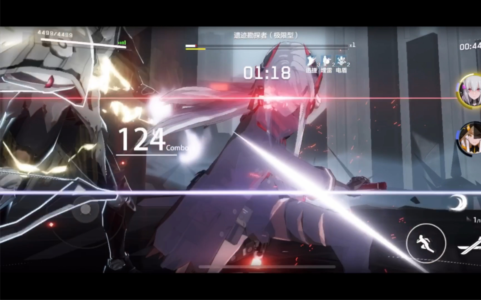 【战双帕弥什】当萌新终于刷到了意识十