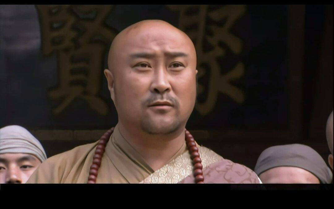 聚贤庄乔峰求医5