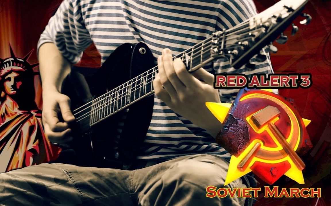 [图]【电吉他演奏】苏维埃进行曲Soviet March