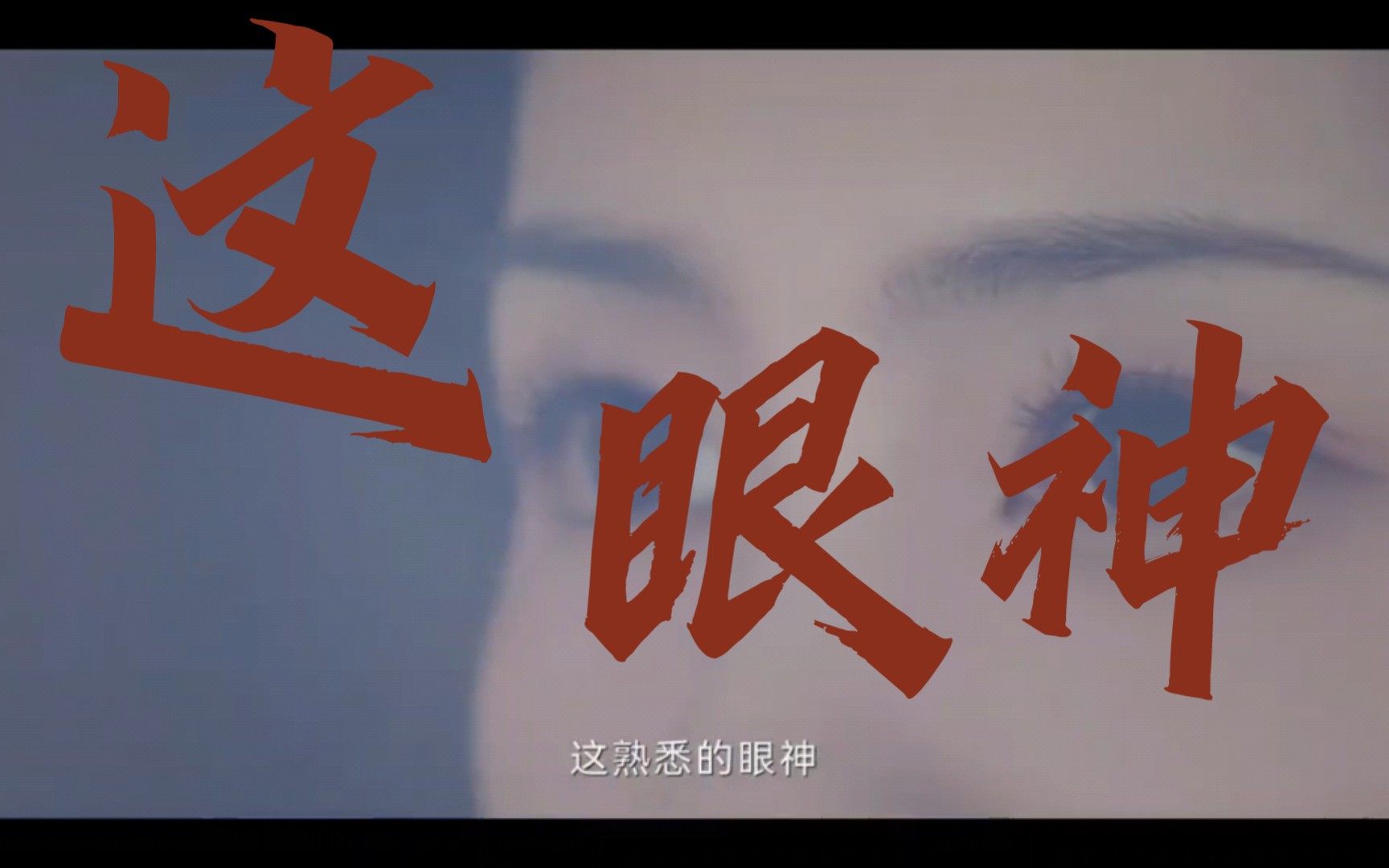 以欣赏的眼光看人