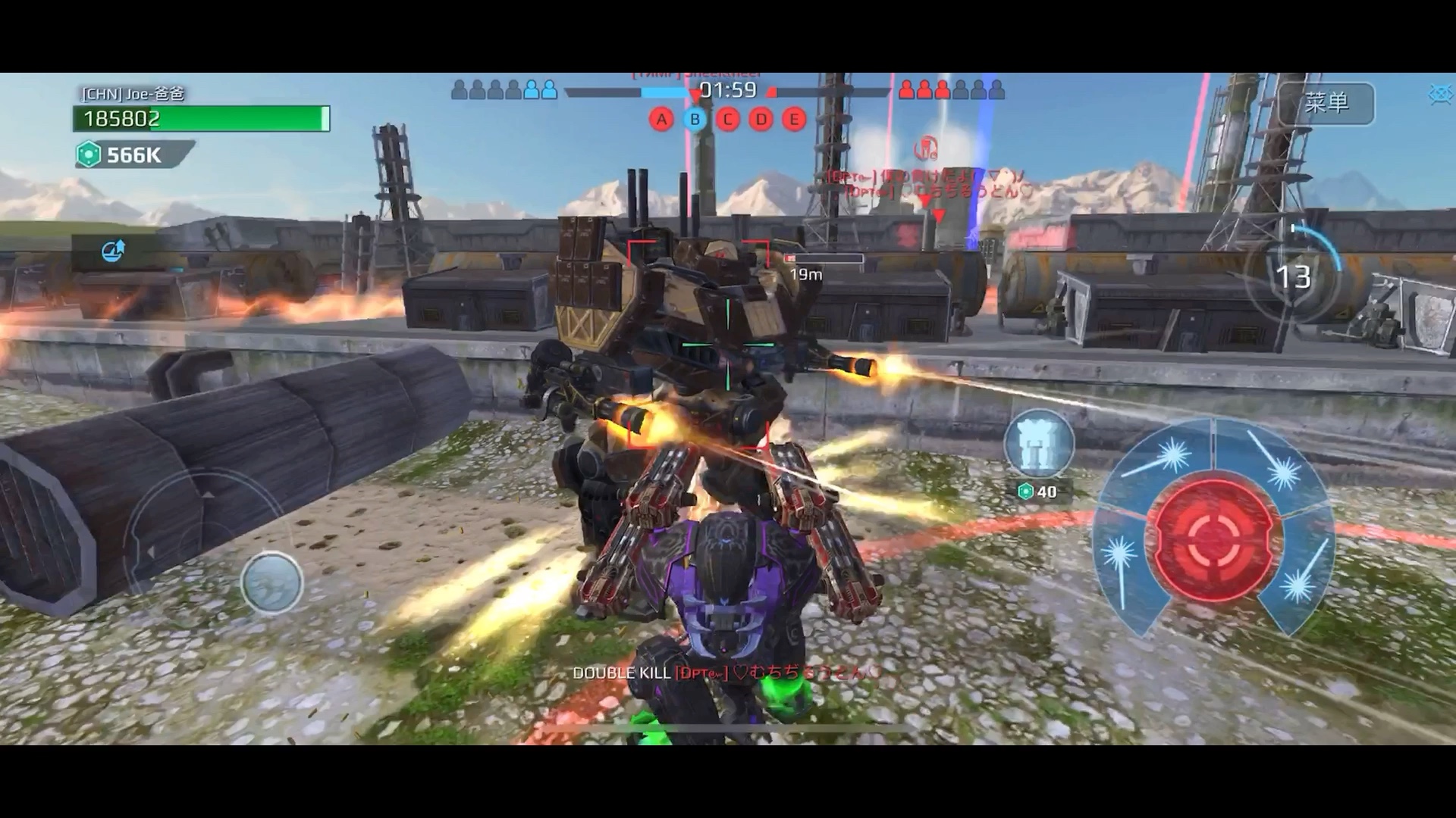 体验25级龙泰坦龙炮实战持续15秒吧大概warrobots