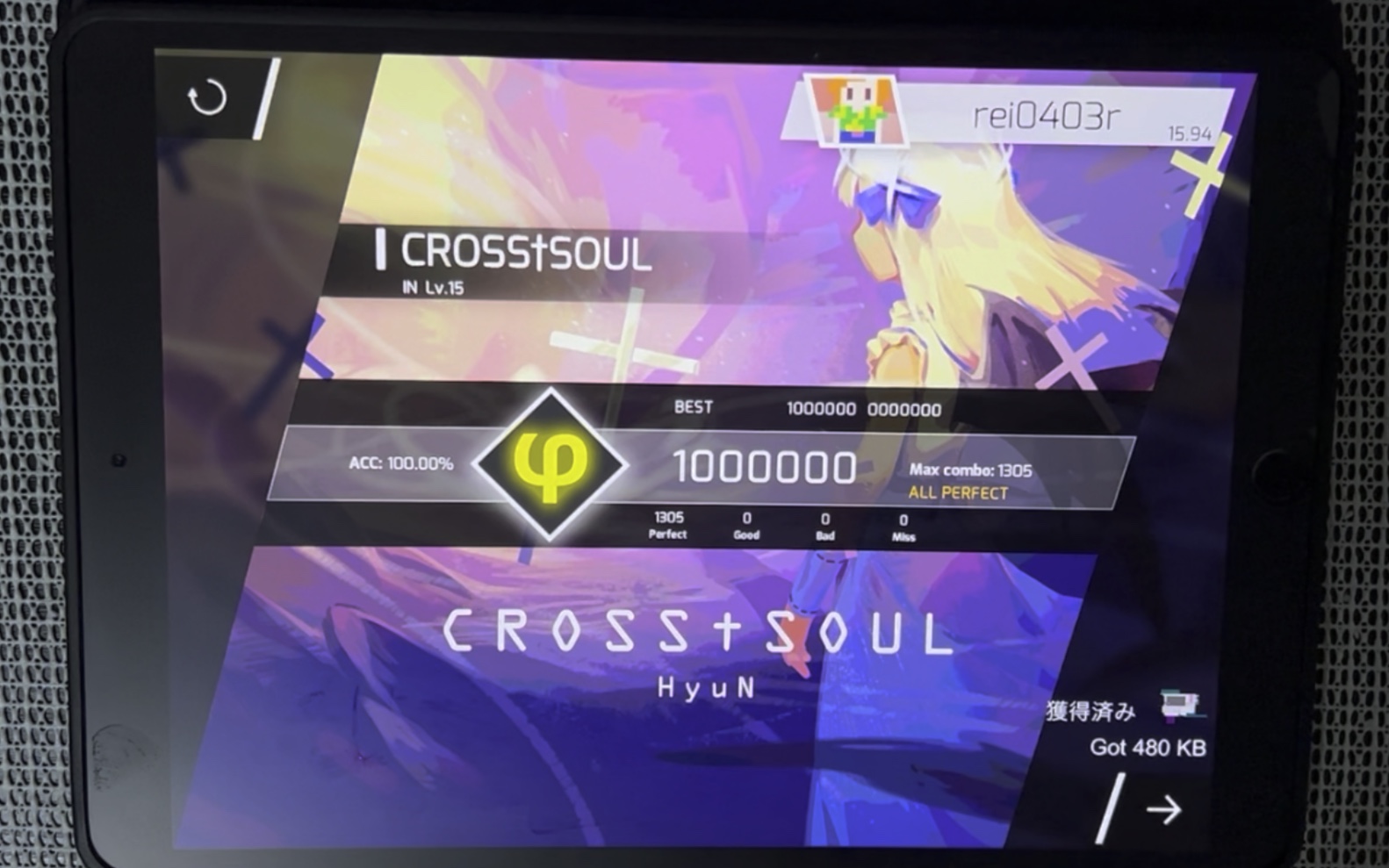 【phigros】cross69soul in15 all perfectφ_音游热门视频