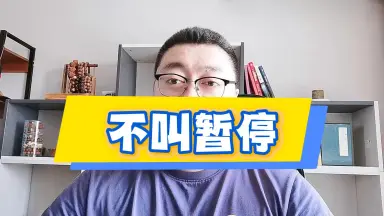 KK马德扎利vs莫尔纳