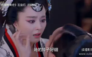 Download Video: 配音搭档·邱秋＆刘校妤