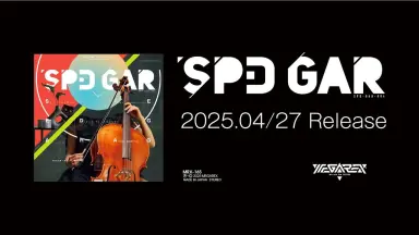邦楽 SPD GAR 01 Various Artists、「SPD GAR」を配信開始｜THE MAGAZINE