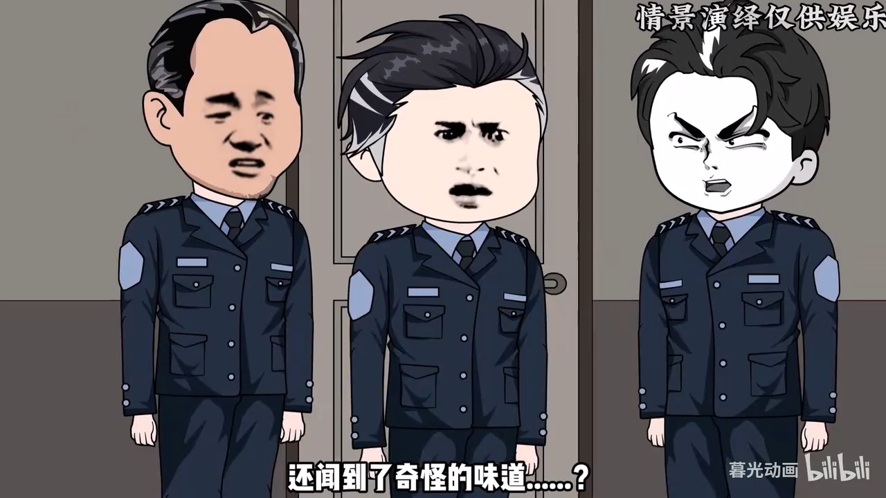 [图]憨憨小辅警入职第一天意外获得系统，成功破获了多起大案要案