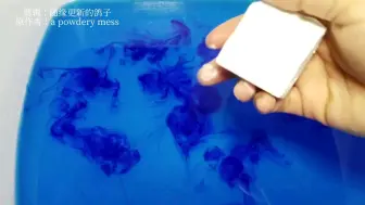 Download Video: 【a powdery mess】软软落水合集