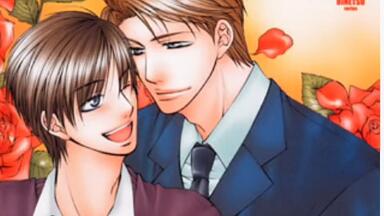 王立王子学園vol.8 白鳥の湖の王子様(王立王子学园vol.8 白鸟湖