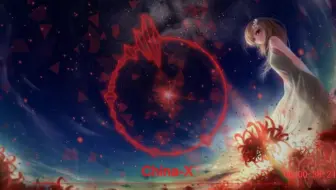纯音乐彼岸花 哔哩哔哩 Bilibili