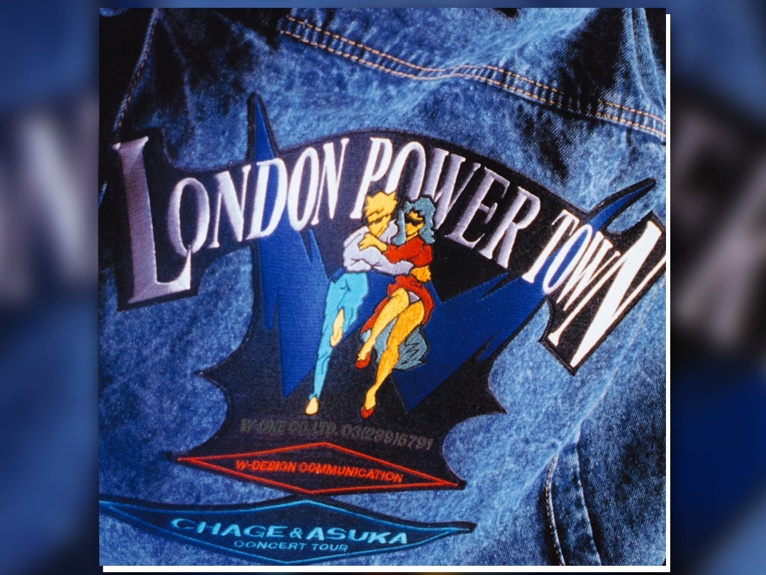 C&AⷠLONDON POWER TOWN(中文字幕)哔哩哔哩bilibili