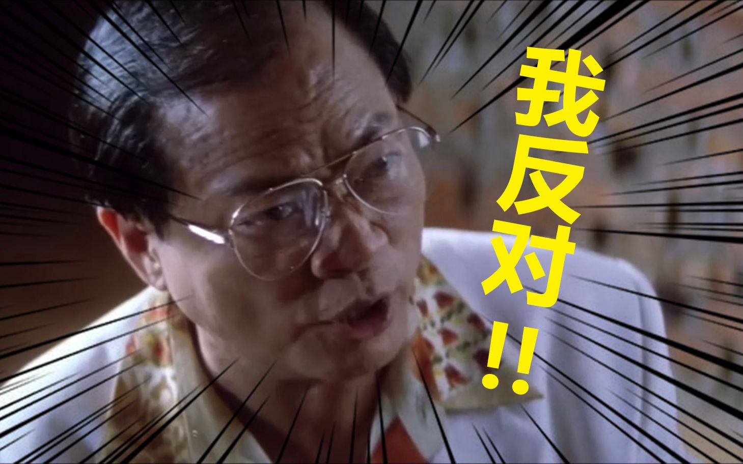 我支持魔兽3重制版.谁赞成,谁反对?
