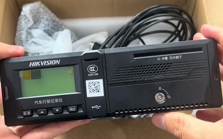 海康威视行车记录仪4g北斗双模部标新国标货车记录仪视频机定位备案