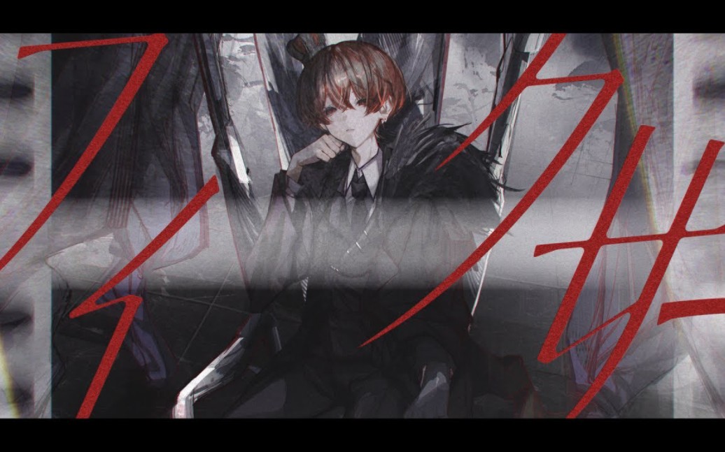 【ふぉるて】fixer