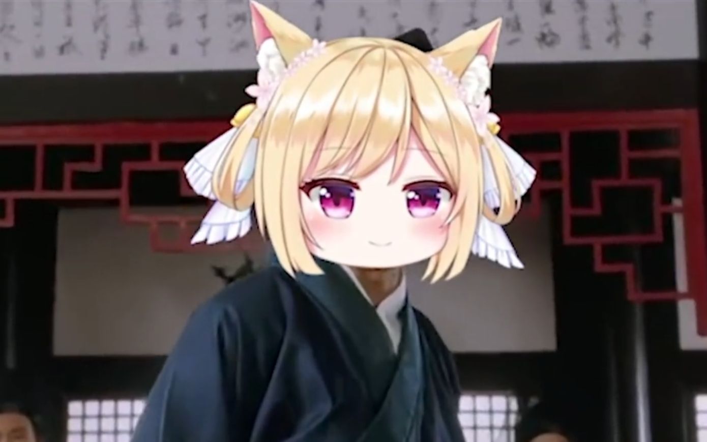 【猫诺】对王之王猫头诺