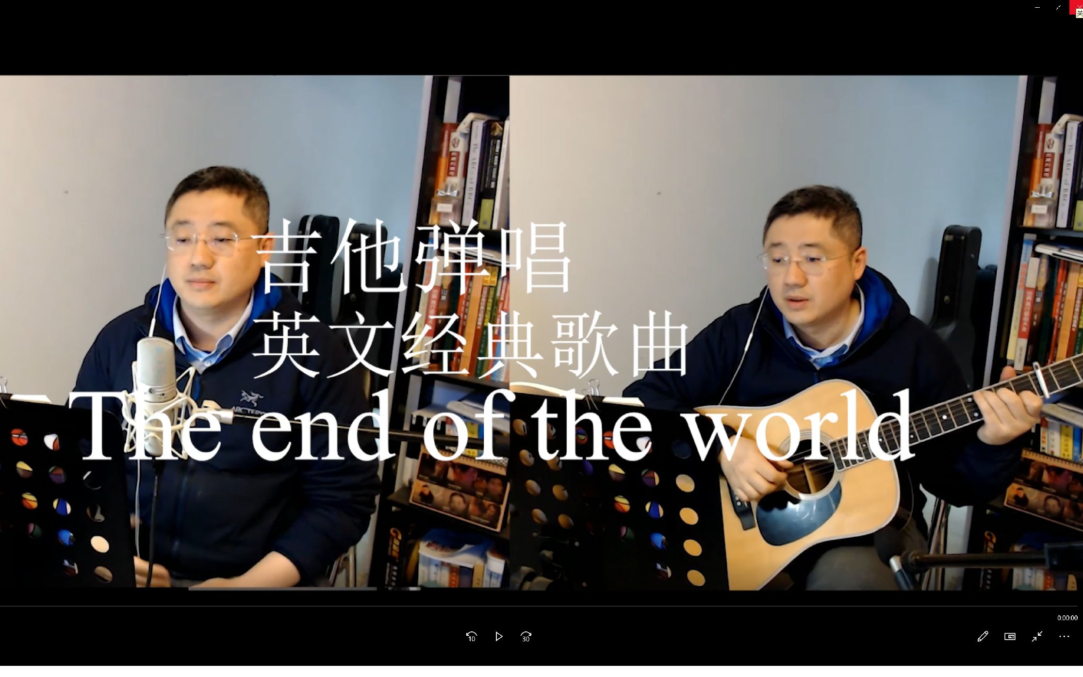 [图][吉他弹唱]《The end of the world》_英文经典歌曲