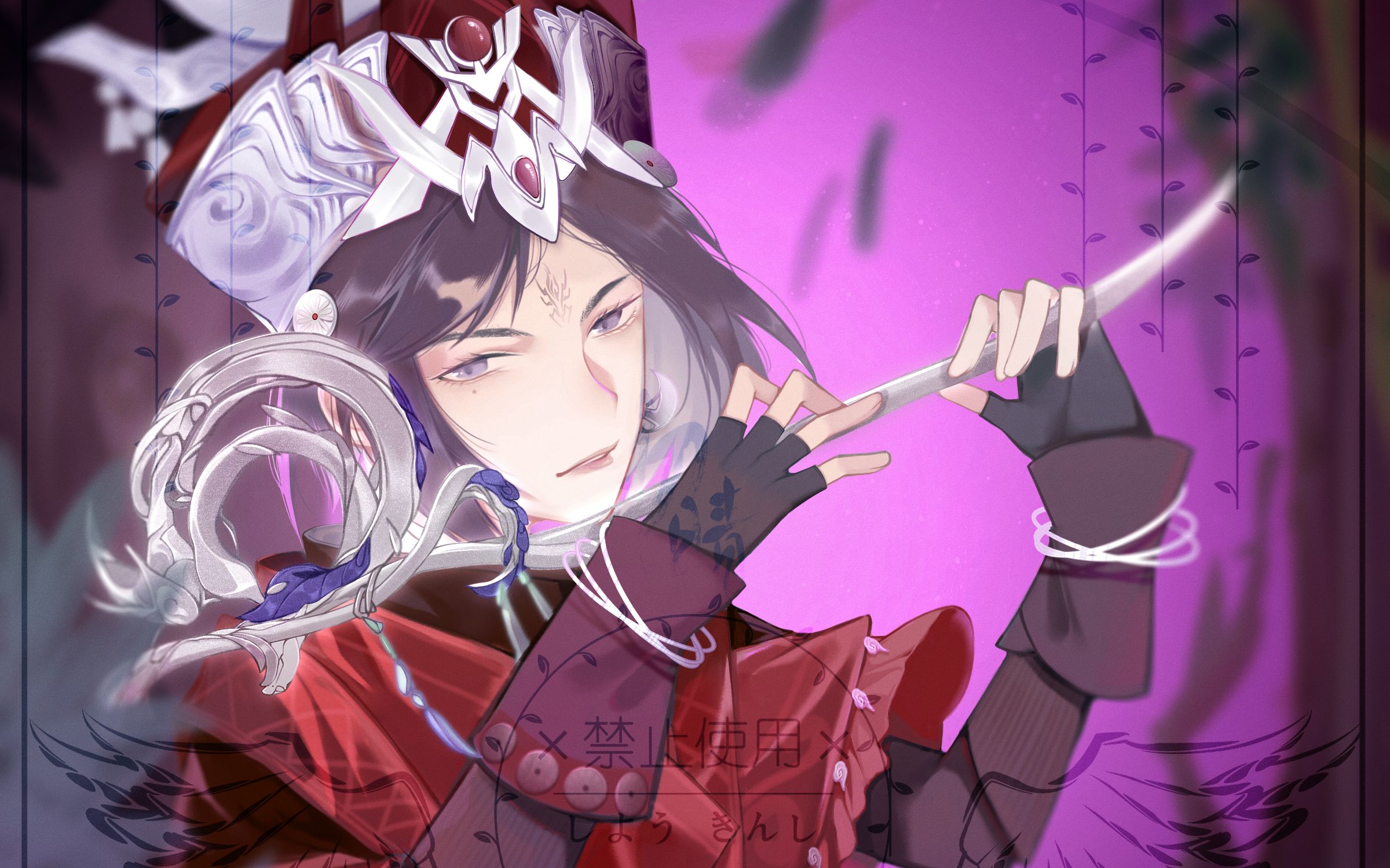 【剑三】星演毒太绘画过程