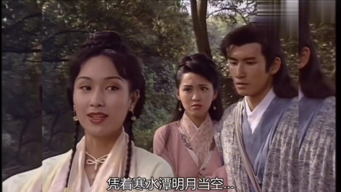 方浩南遇见降雪玄霜两姐妹,更爱谁?《雪花神剑》主题曲勾起满满的回忆