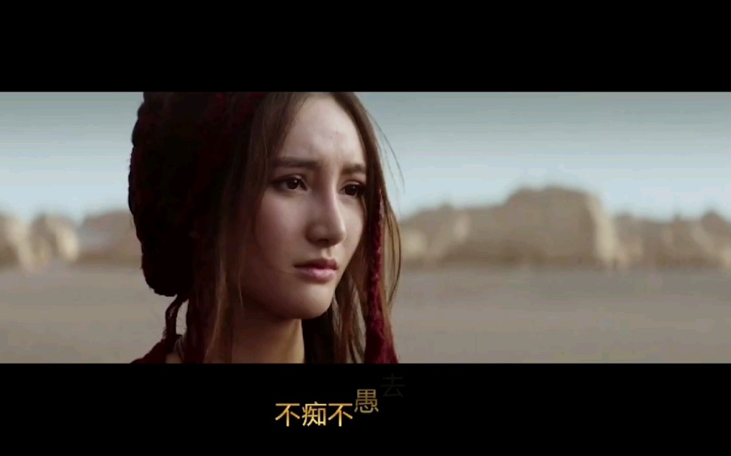 [图]《大唐玄奘》mv