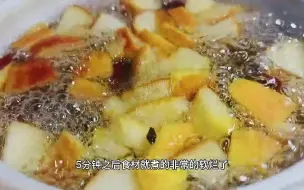 Download Video: 脾胃弱胃口差，多喝这道大麦消积水，老中医推荐的，消食化滞比吃药管用