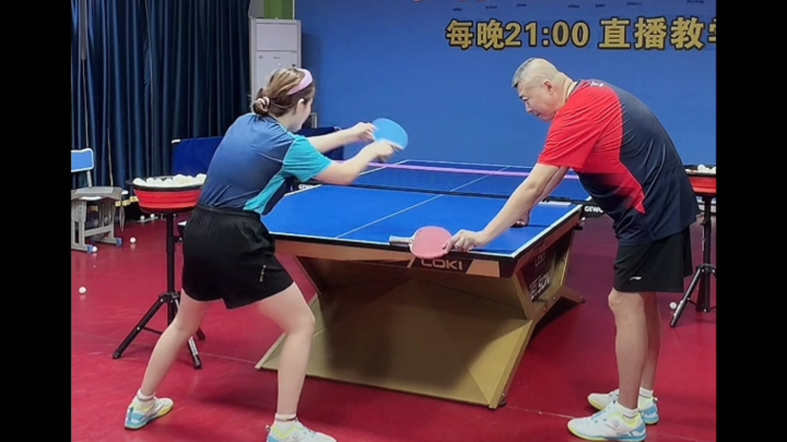 26.8.2小韩老师 正手弧圈球